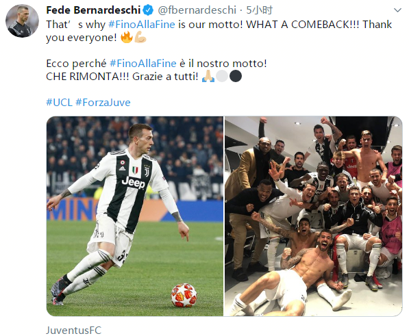 阿德莱德联后卫：我们的门将很强，对阵墨尔本城优势在我方（阿德莱德联后卫：门将实力强劲，战墨尔本城我们占优）