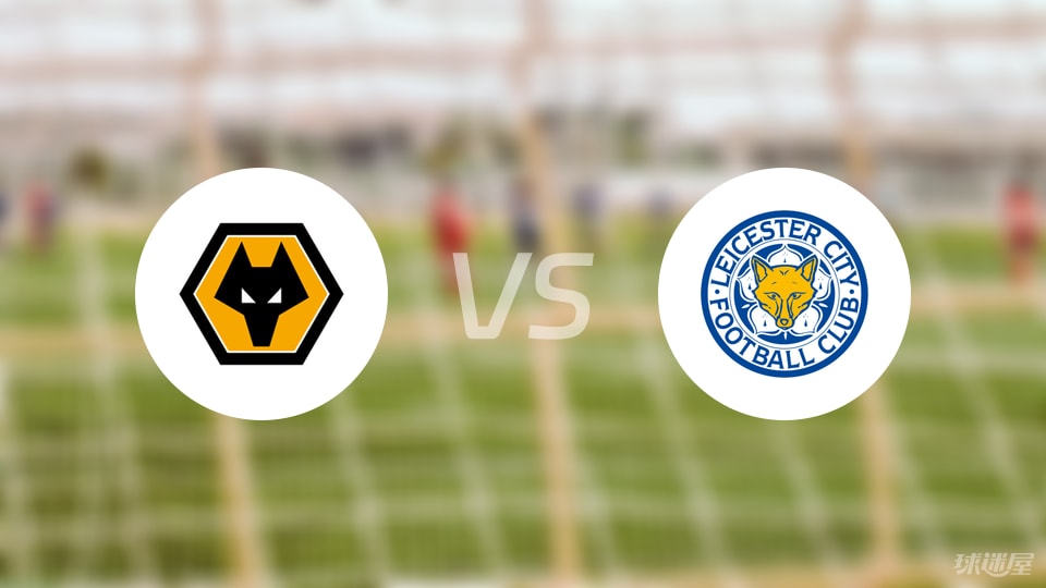 中国U20女足1-2不敌英格兰U20女足，吴佳璇破门